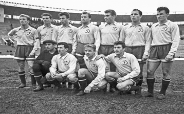 Storie di Calcio: la Dinamo Mosca parte I