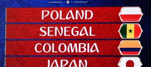 Mondiale, presentazione girone H