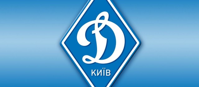 Storie di calcio: la Dinamo Kiev (I parte)